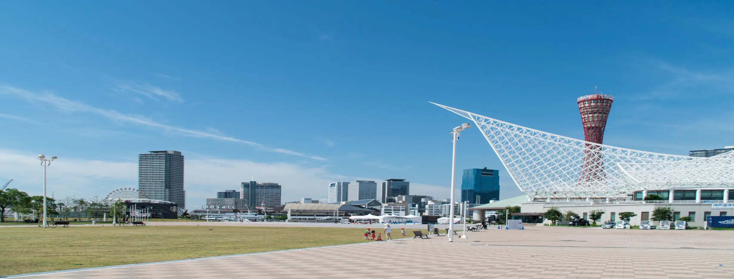Image for Meriken Park